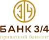 Банк 3/4