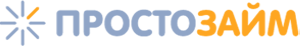Простозайм